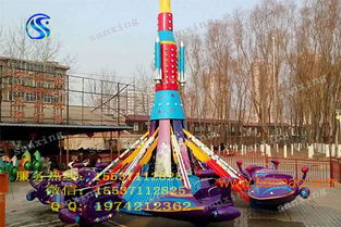 自控飛機公園必備產品小型游樂設備廠家報價,自控飛機公園必備產品小型游樂設備廠家報價生產廠家,自控飛機公園必備產品小型游樂設備廠家報價價格