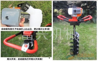 青島園林植樹打坑機 手推式挖坑機批發價